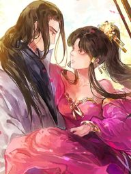 鸾凤惊天.jpg