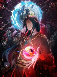 重生魔修，开局捡到一颗丧尸星球.jpg
