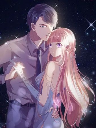萌妻难哄.jpg