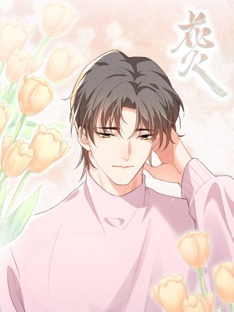 花火.jpg