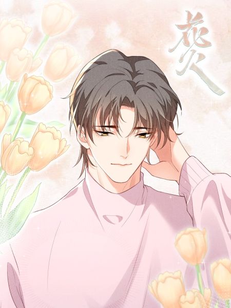 File:花火.jpg
