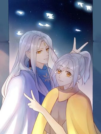 神明的仔（光遇同人）.jpg