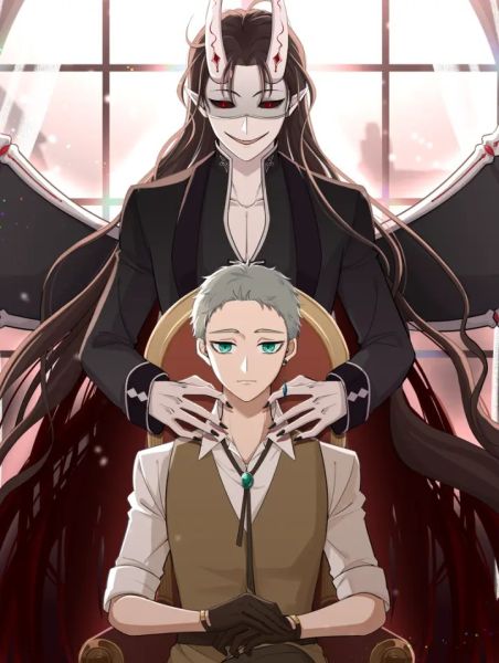File:失格魔王与消极勇者.jpg