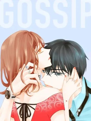 绯闻女一号 全漫画 绯闻女一号 全漫画