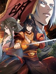 大明：开局徐家嘲讽，我杀敌升级.jpg