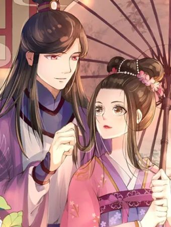 阙深溺良人.jpg