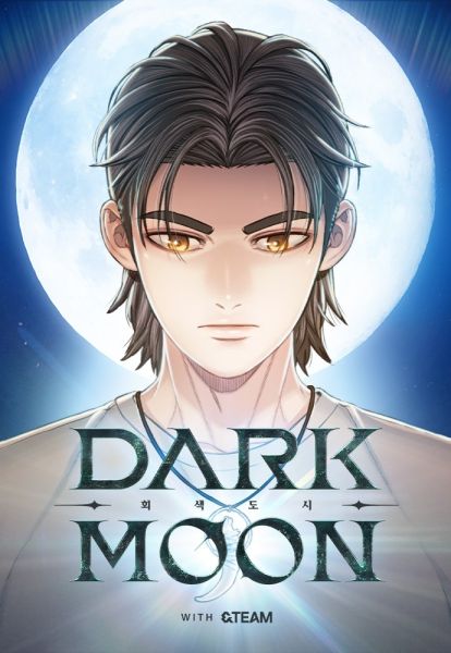 File:DARK MOON 灰色都市.jpg