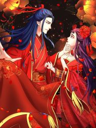 蛇蝎不好惹：弃后也妖娆.jpg