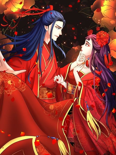File:蛇蝎不好惹:弃后也妖娆.jpg