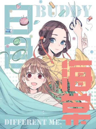 白色海棠.jpg