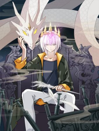希罗王子.jpg