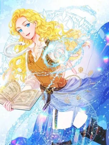 金发精灵师之天才的烦恼 全漫画