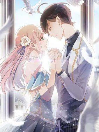 甜美的咬痕.jpg