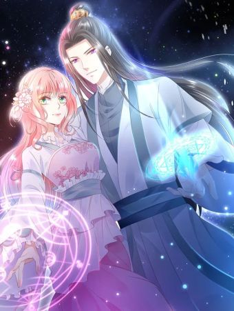 特工狂妃：绝世修真.jpg