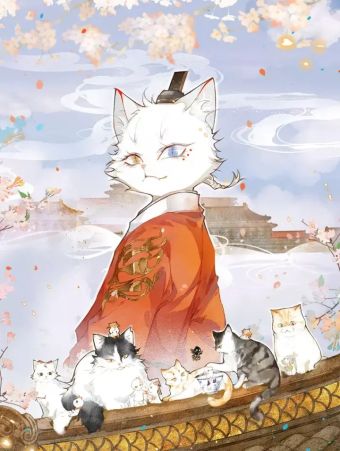 紫禁·御喵房.jpg