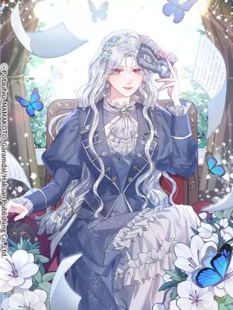 公女今日起罢工.jpg