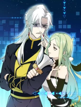 师父竟然想刀我.jpg