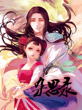 杂思录.jpg