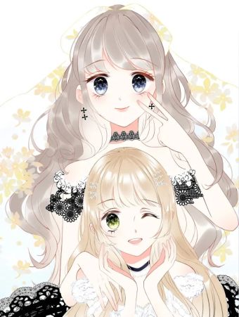 音爆少女.jpg