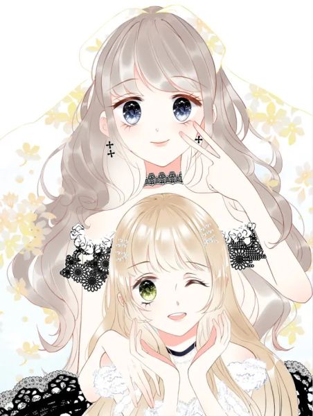 File:音爆少女.jpg