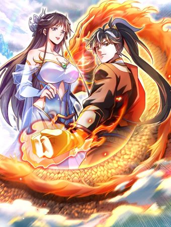 我，神龙之后！.jpg