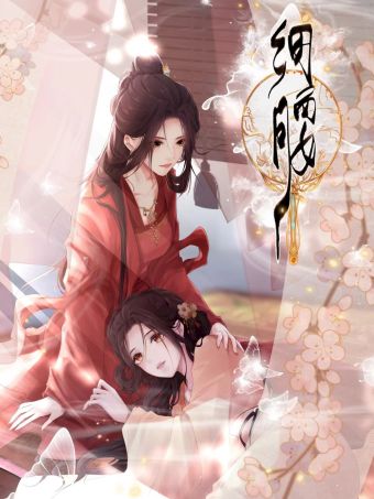 细腰.jpg