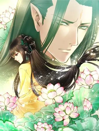 青荷.jpg