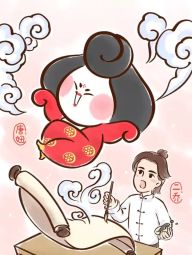 唐妞驾到.jpg