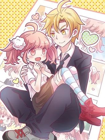 渣男走开.jpg