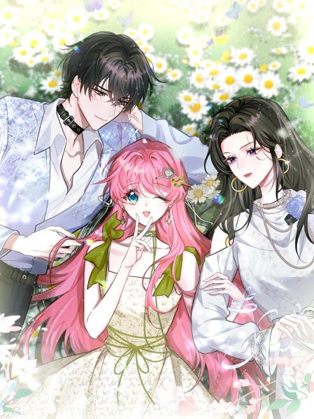 File:穿成马甲大佬的妹妹.jpg