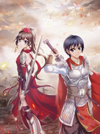 神武将星录.jpg