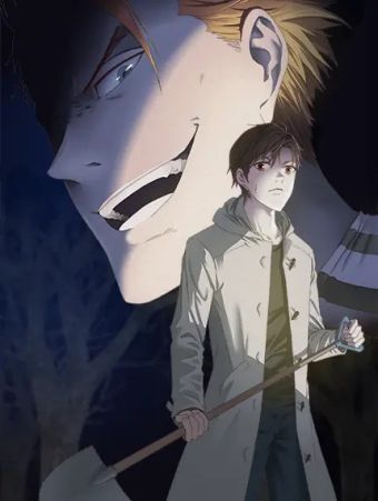 撒点野.jpg