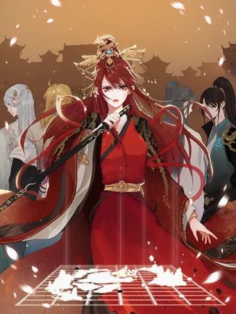 逆羽.jpg