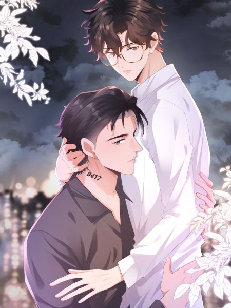 File:秉性下等.jpg