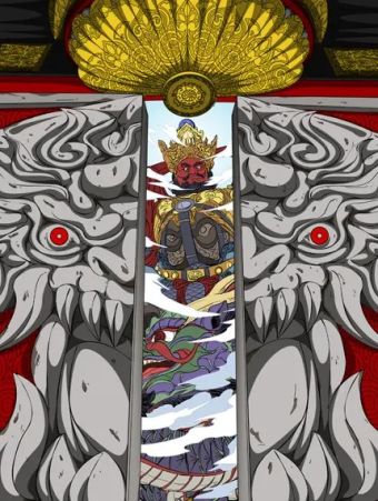 万妖王.jpg