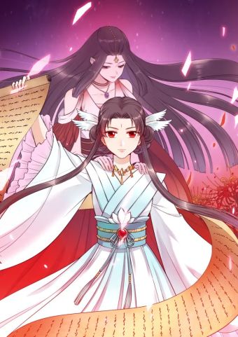 美人老矣.jpg