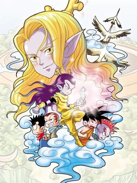 File:神精榜外传龙渊传奇.jpg