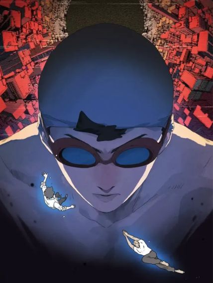 File:23秒外.jpg