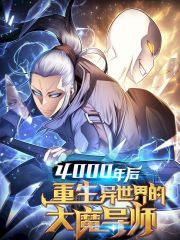 全漫画 多语言正版漫画聚合平台