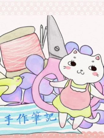 好玩儿.jpg