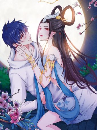 总有神仙想害我.jpg