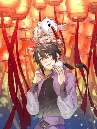 魔王奶爸修炼中.jpg