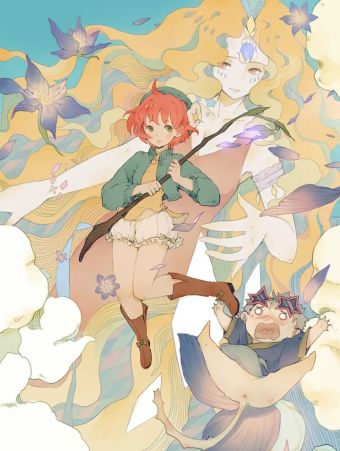 奇想镜花缘.jpg