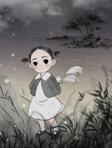 File:渡船.jpg