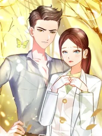 竹马甜妻休想逃.jpg