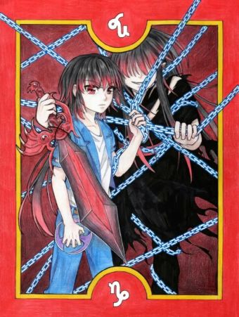 魔族之王.jpg