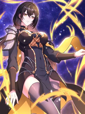 我家娘子是天道.jpg