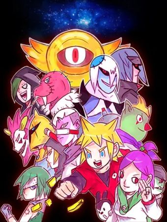 少年白牙.jpg