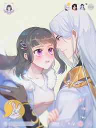 三界主播莎莫.jpg