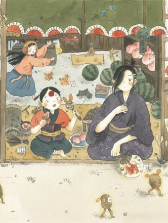 时间当铺.jpg